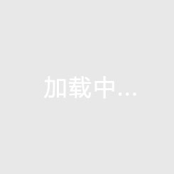 北城美郡
